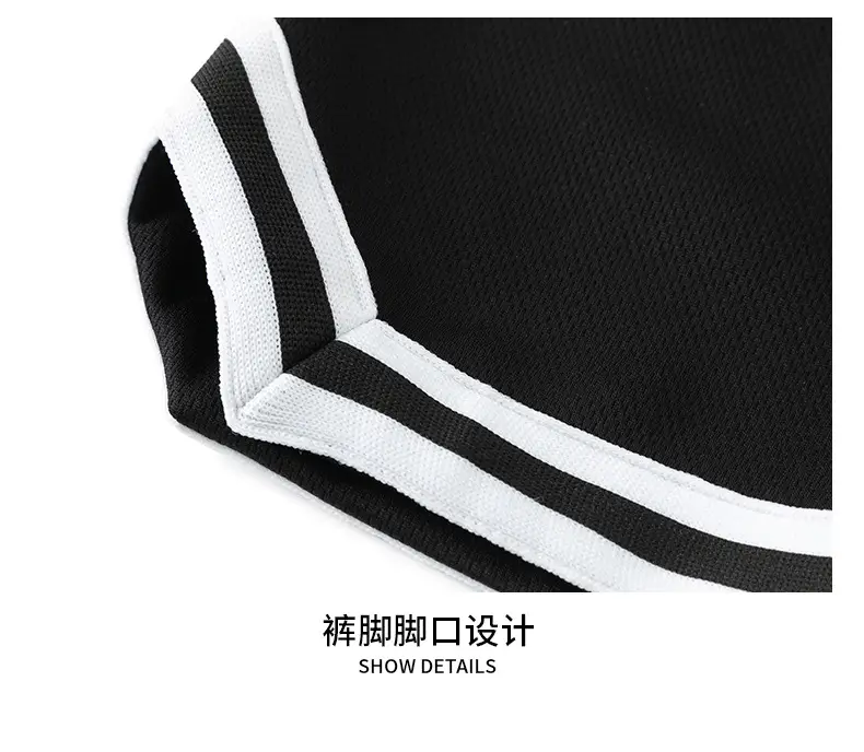 Men's Black Basketball Shorts with White Trim — feature 28