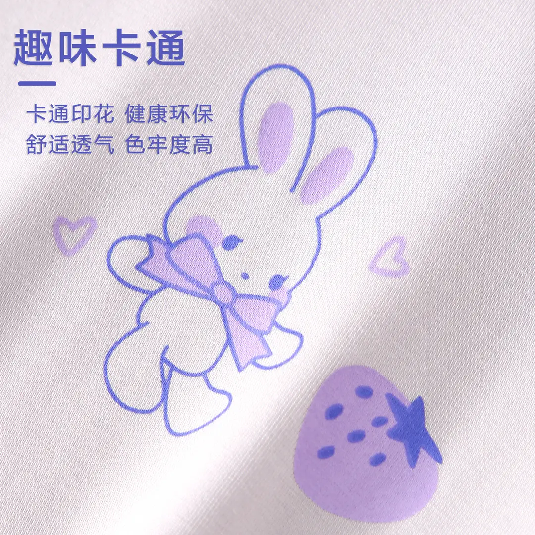 Strict Selection of Girls' Nightgown 60 Modal Summer Children's Treasure Short-sleeved Home Clothes Princess Style Children's Pajamas