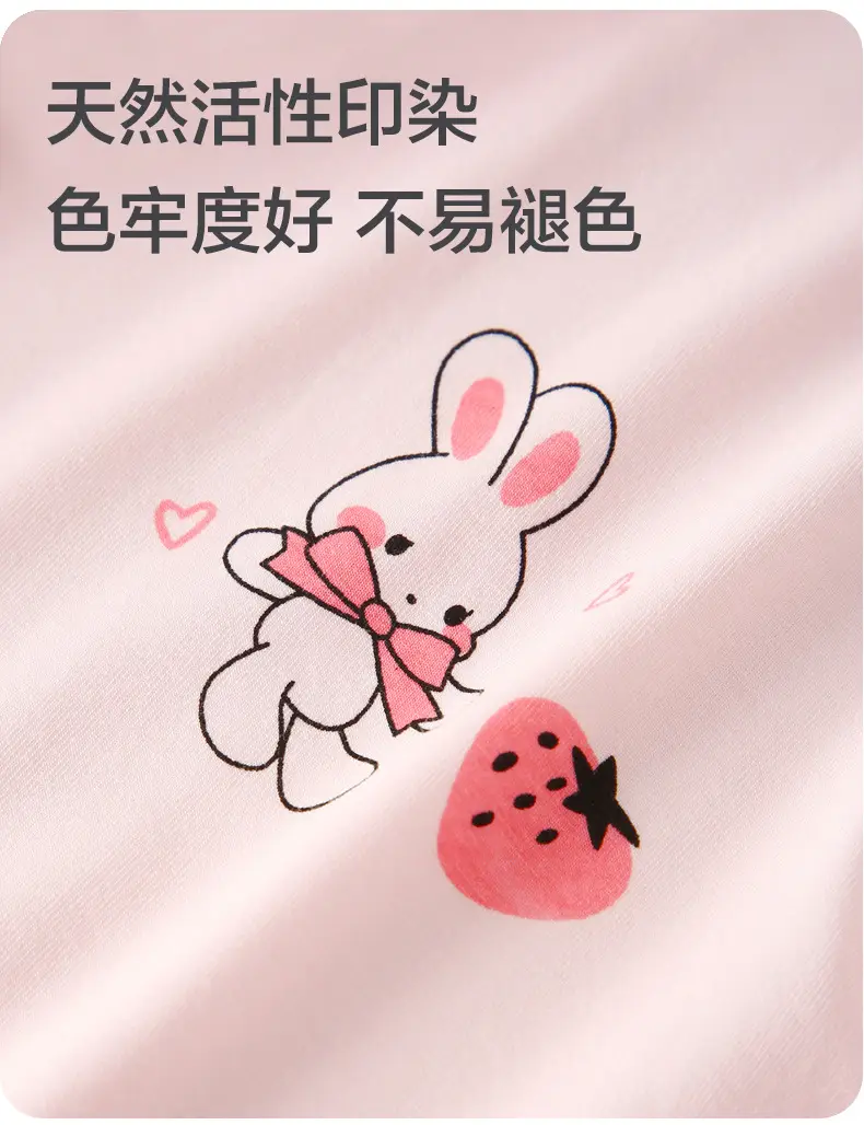 Strict Selection of Girls' Nightgown 60 Modal Summer Children's Treasure Short-sleeved Home Clothes Princess Style Children's Pajamas — feature 10