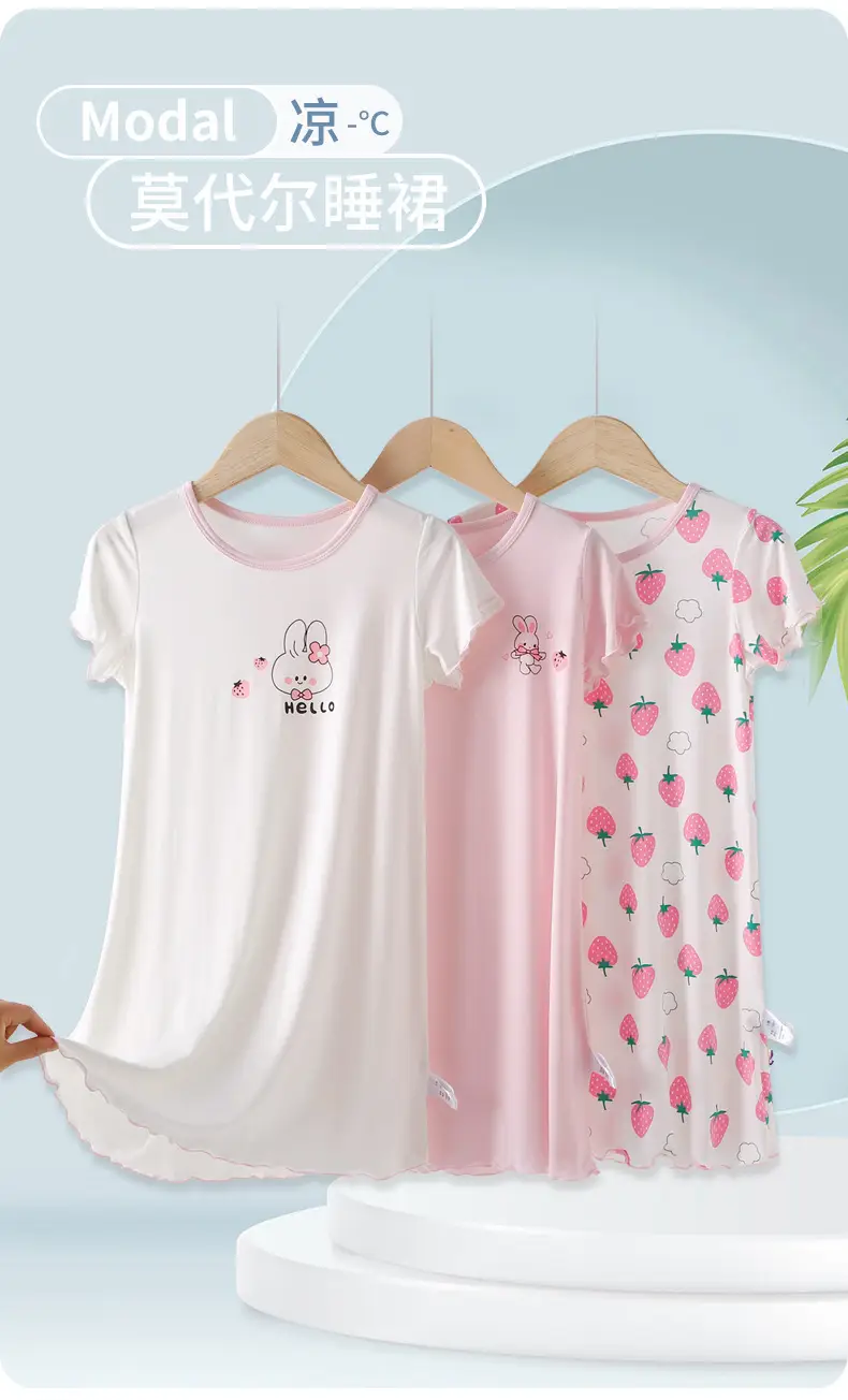 Strict Selection of Girls' Nightgown 60 Modal Summer Children's Treasure Short-sleeved Home Clothes Princess Style Children's Pajamas — feature 2