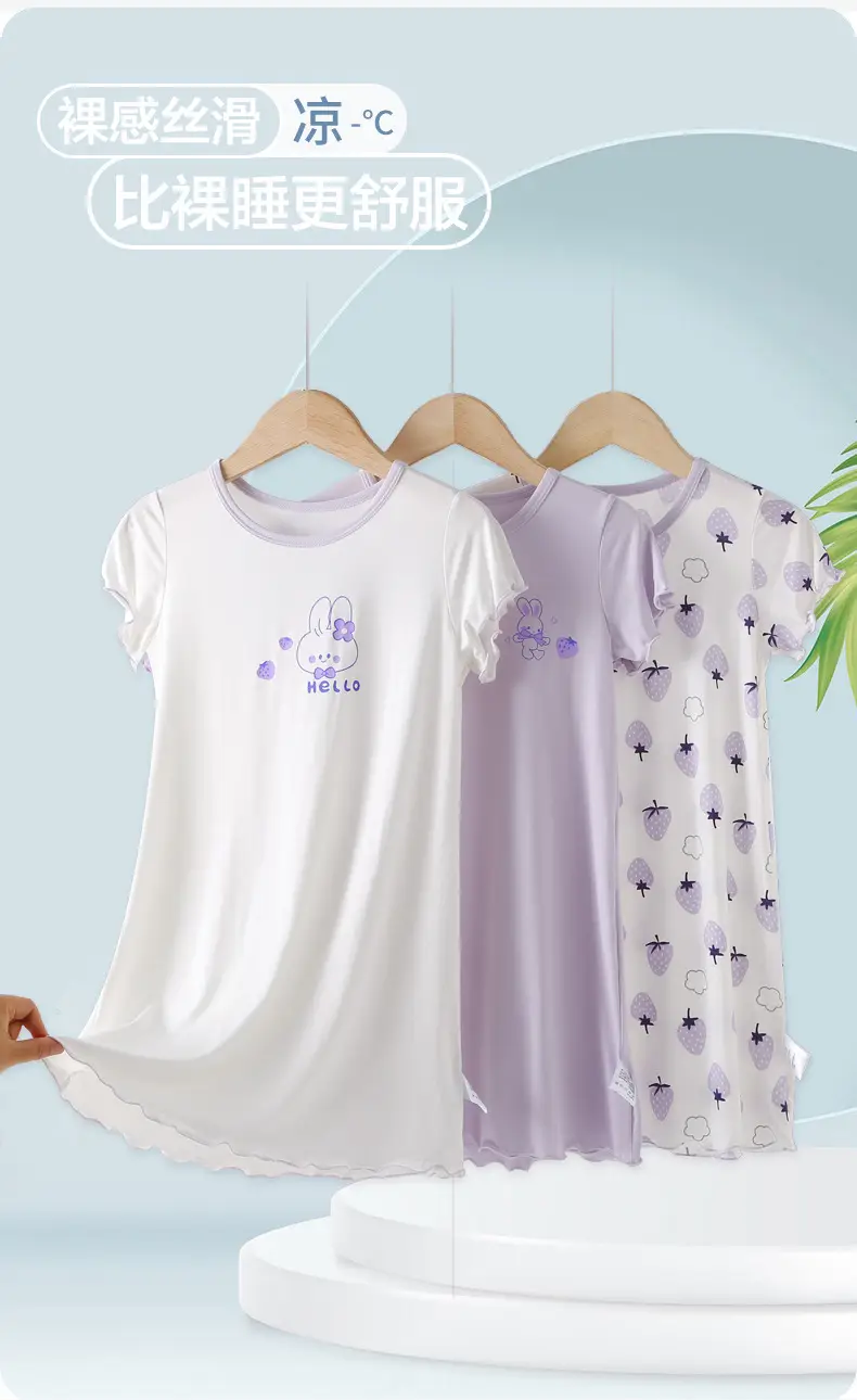 Strict Selection of Girls' Nightgown 60 Modal Summer Children's Treasure Short-sleeved Home Clothes Princess Style Children's Pajamas — feature 6