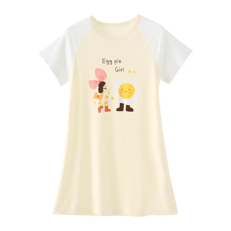 Strict Selection of Girls' Nightgown 60 Modal Summer Children's Treasure Short-sleeved Home Clothes Princess Style Children's Pajamas