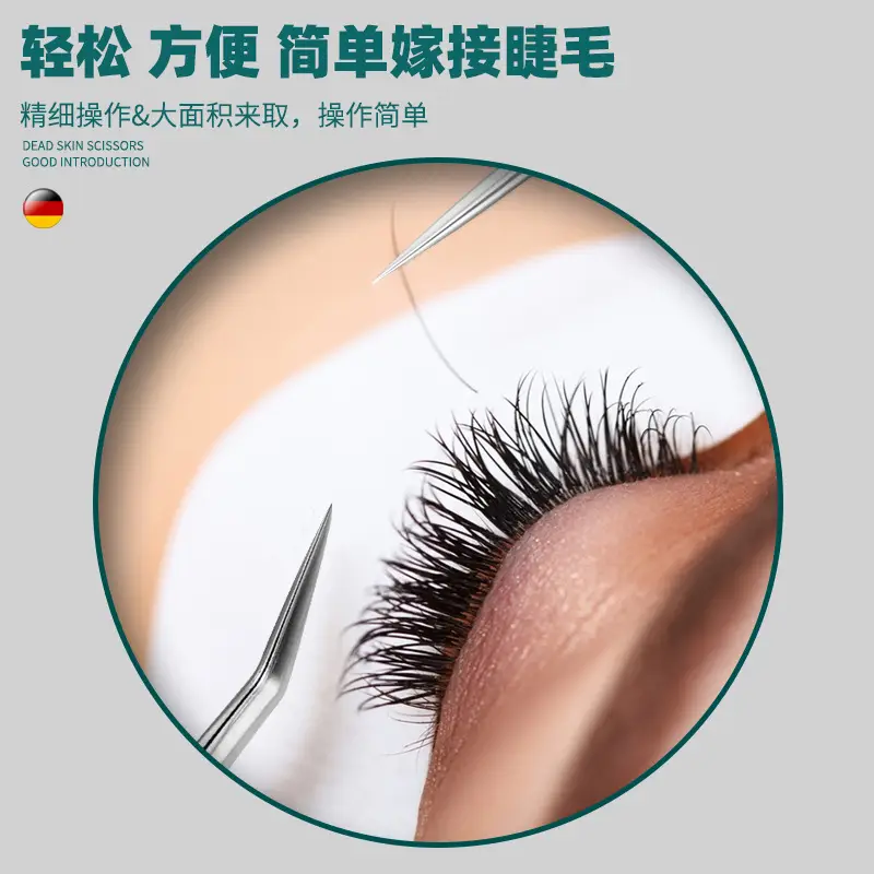 Stainless Steel False Eyelash Tweezers 13.5cm - Image 33