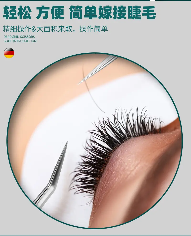 Stainless Steel False Eyelash Tweezers 13.5cm — feature 10