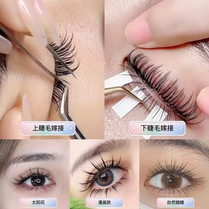 Stainless Steel False Eyelash Tweezers 13.5cm — feature 12
