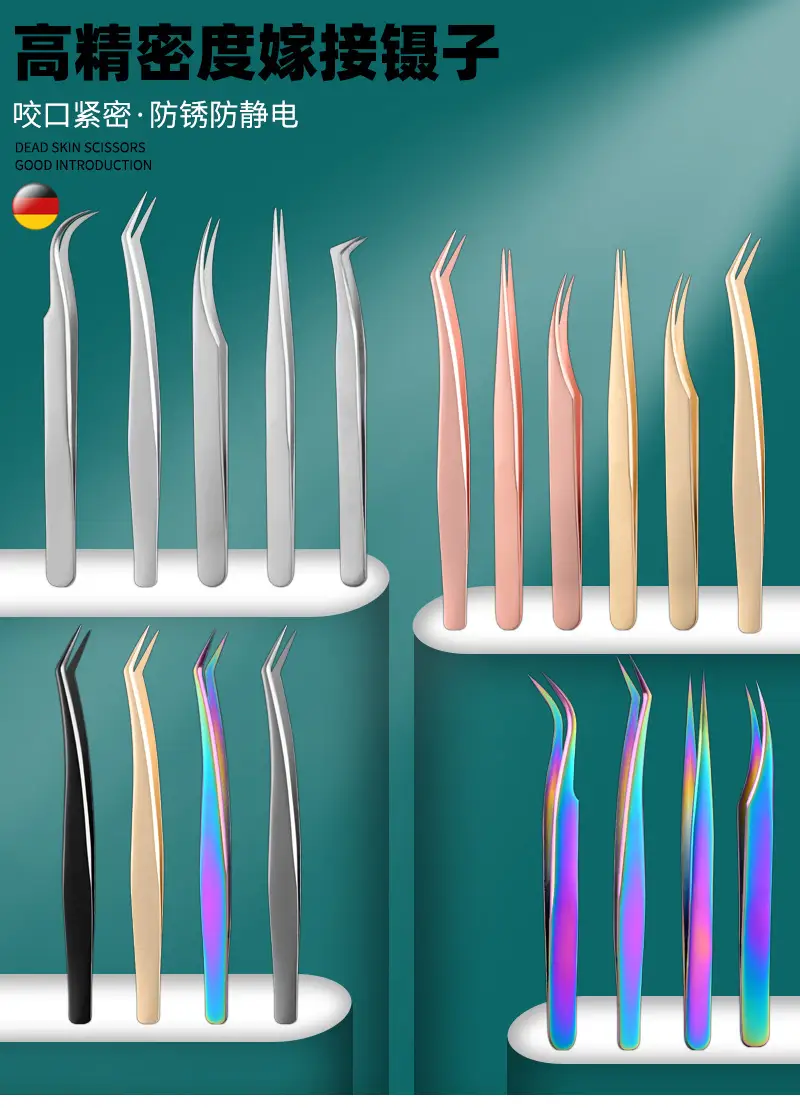 Stainless Steel False Eyelash Tweezers 13.5cm — feature 7