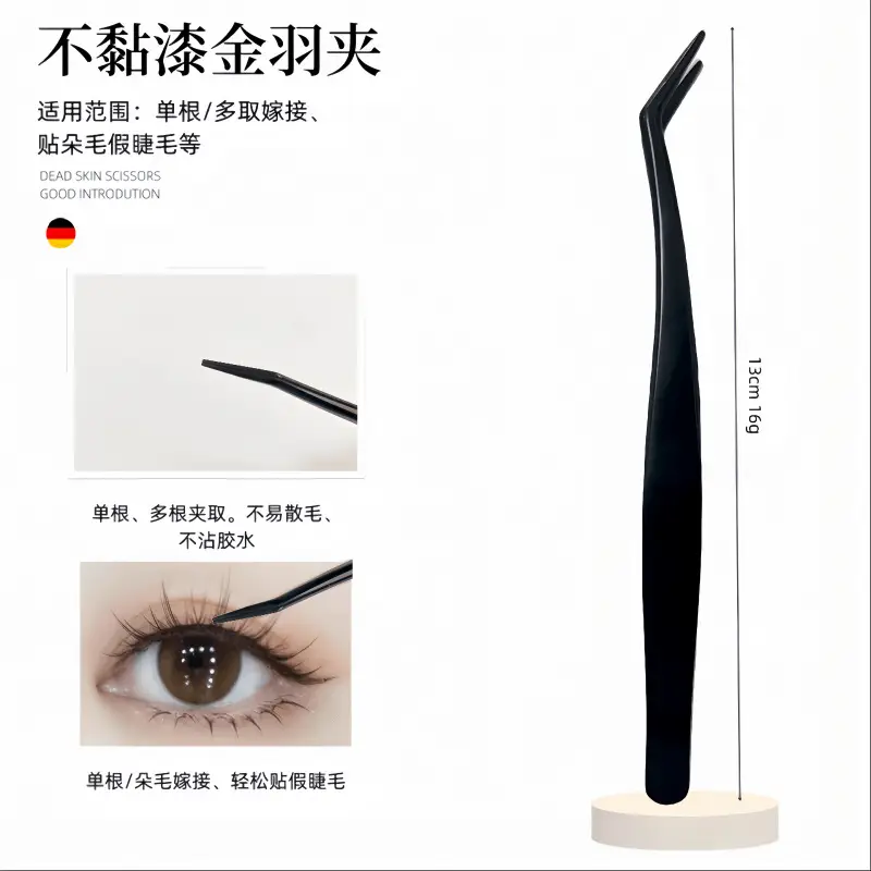Stainless Steel False Eyelash Tweezers 13.5cm - Image 11