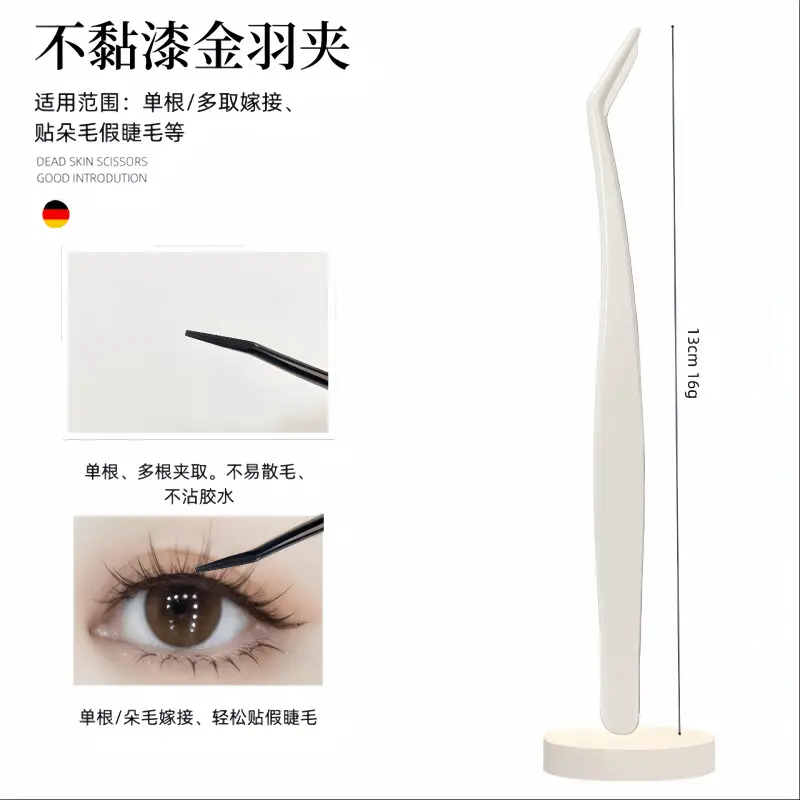Stainless Steel False Eyelash Tweezers 13.5cm - Image 12