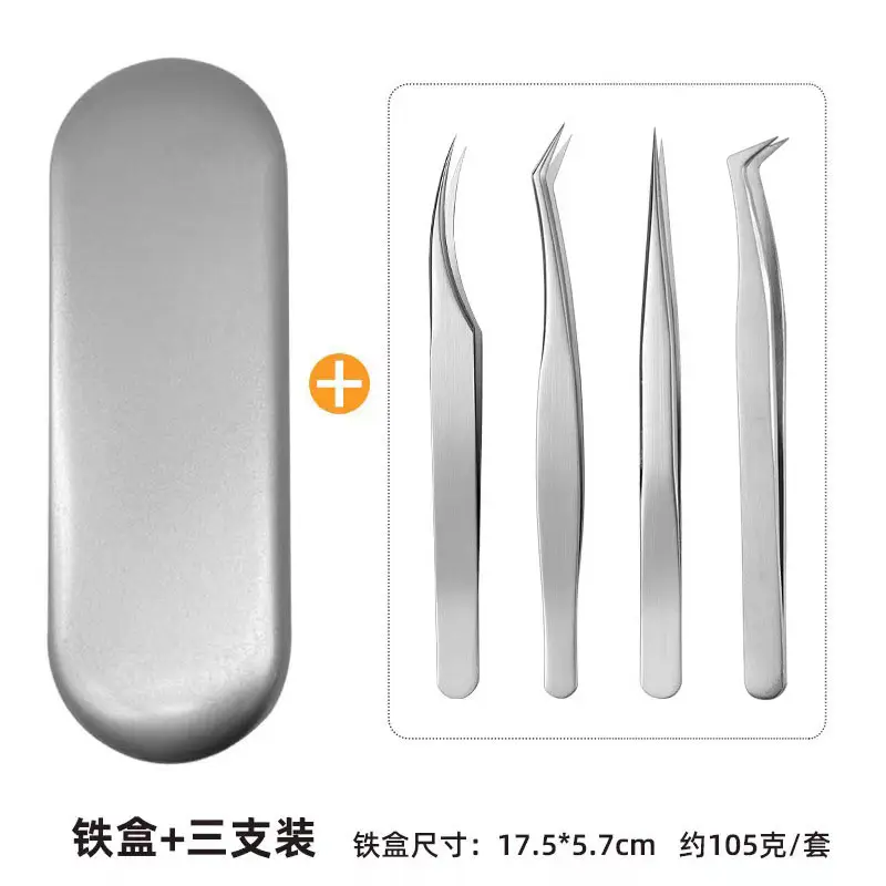 Stainless Steel False Eyelash Tweezers 13.5cm - Image 25