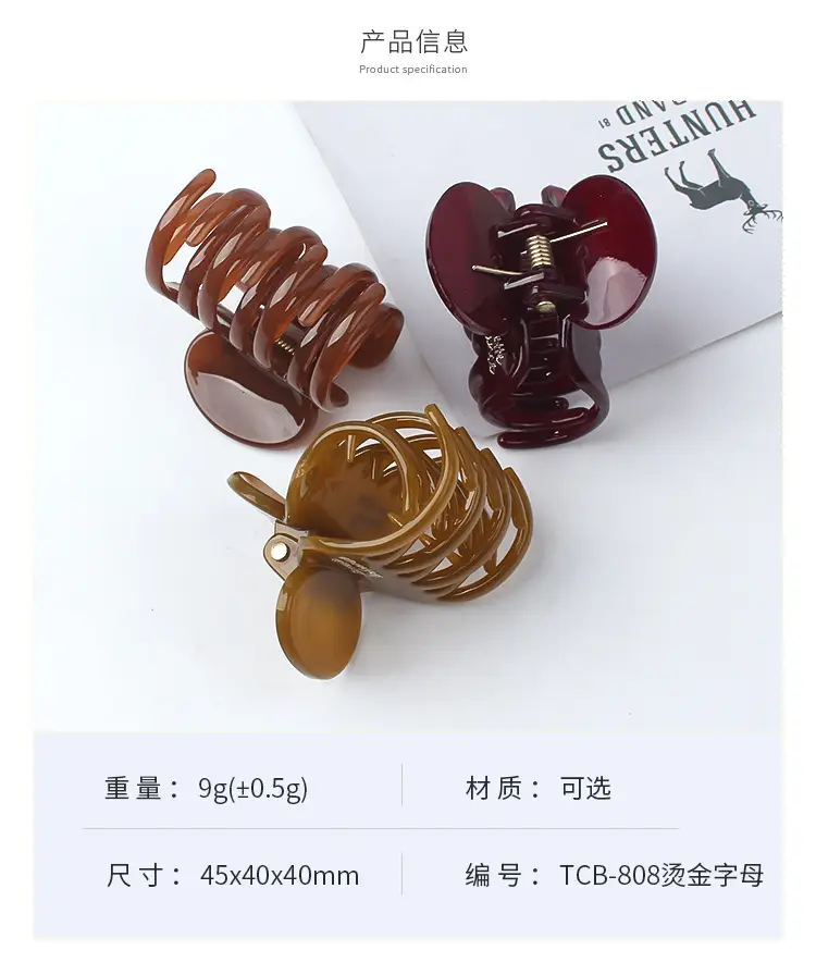 High Horsetail Claw Hairclip Women's Summer Anti-collapse Small — feature 7
