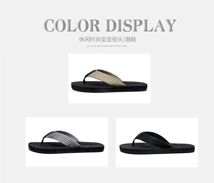 Summer men's plus size 45 flip flops 46 breathable beach shoes 47 non-slip 48 breathable sandals 49 plus size widened 50 — feature 3