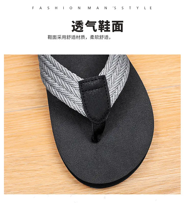 Summer men's plus size 45 flip flops 46 breathable beach shoes 47 non-slip 48 breathable sandals 49 plus size widened 50 — feature 6