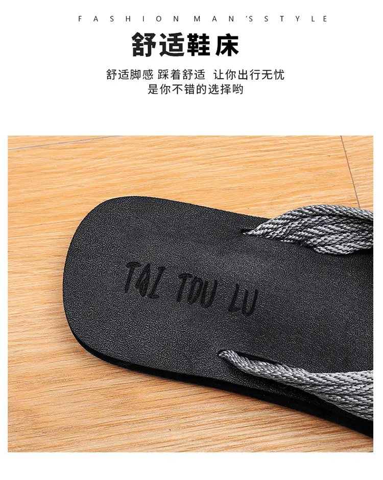 Summer men's plus size 45 flip flops 46 breathable beach shoes 47 non-slip 48 breathable sandals 49 plus size widened 50 — feature 8