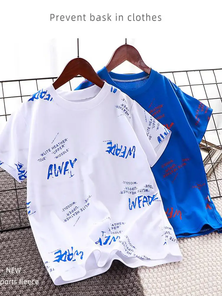 Yellow Printed Kids T-Shirt Summer Wear - Image 22