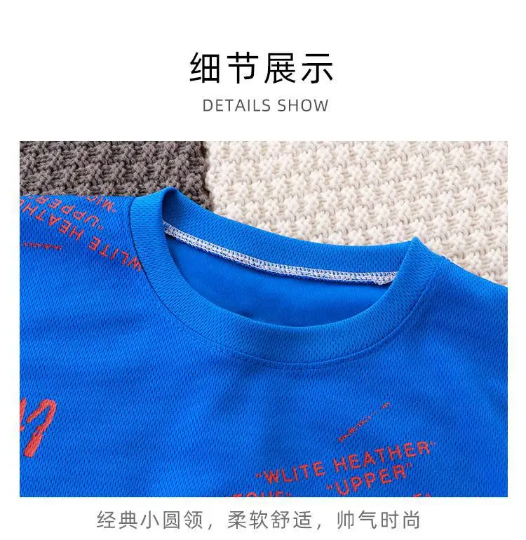 Yellow Printed Kids T-Shirt Summer Wear — feature 14