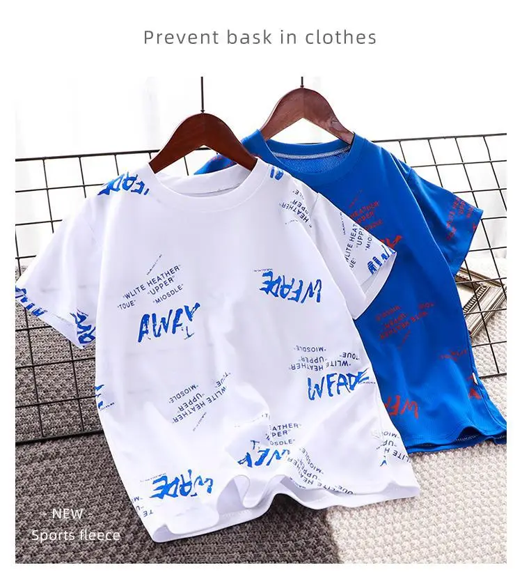 Yellow Printed Kids T-Shirt Summer Wear — feature 2