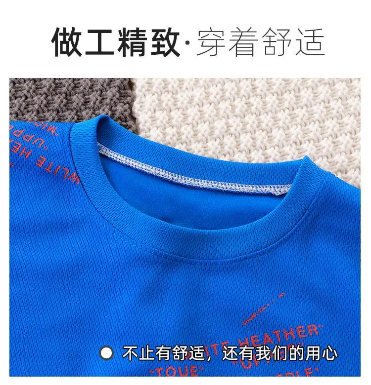 Yellow Printed Kids T-Shirt Summer Wear — feature 4