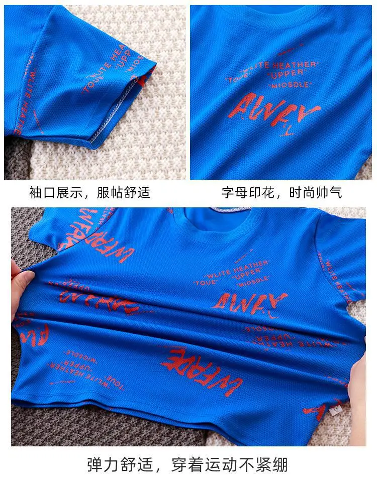 Yellow Printed Kids T-Shirt Summer Wear — feature 5