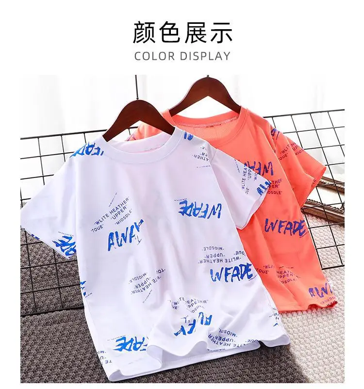 Yellow Printed Kids T-Shirt Summer Wear — feature 8