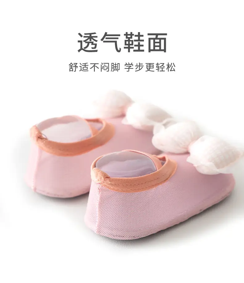Non-Slip Soft-Soled Baby Floor Shoes with Bow β feature 12