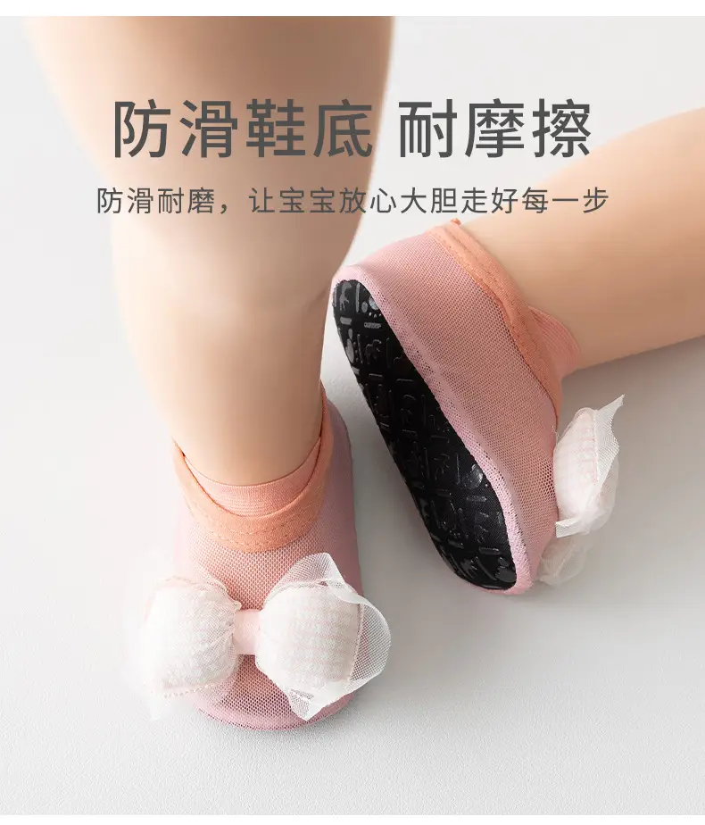 Non-Slip Soft-Soled Baby Floor Shoes with Bow β feature 13