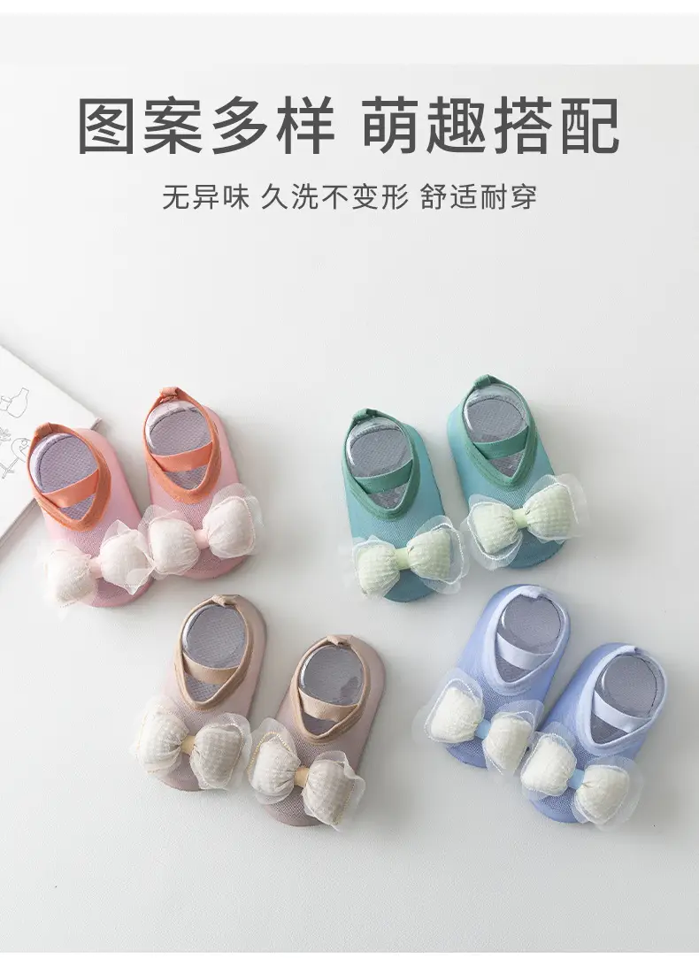 Non-Slip Soft-Soled Baby Floor Shoes with Bow β feature 22