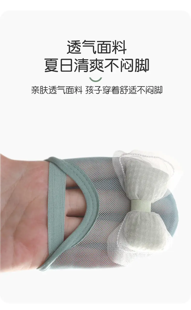 Non-Slip Soft-Soled Baby Floor Shoes with Bow β feature 7