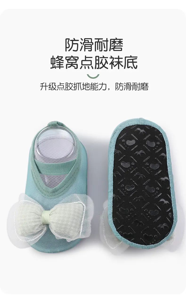 Non-Slip Soft-Soled Baby Floor Shoes with Bow β feature 8