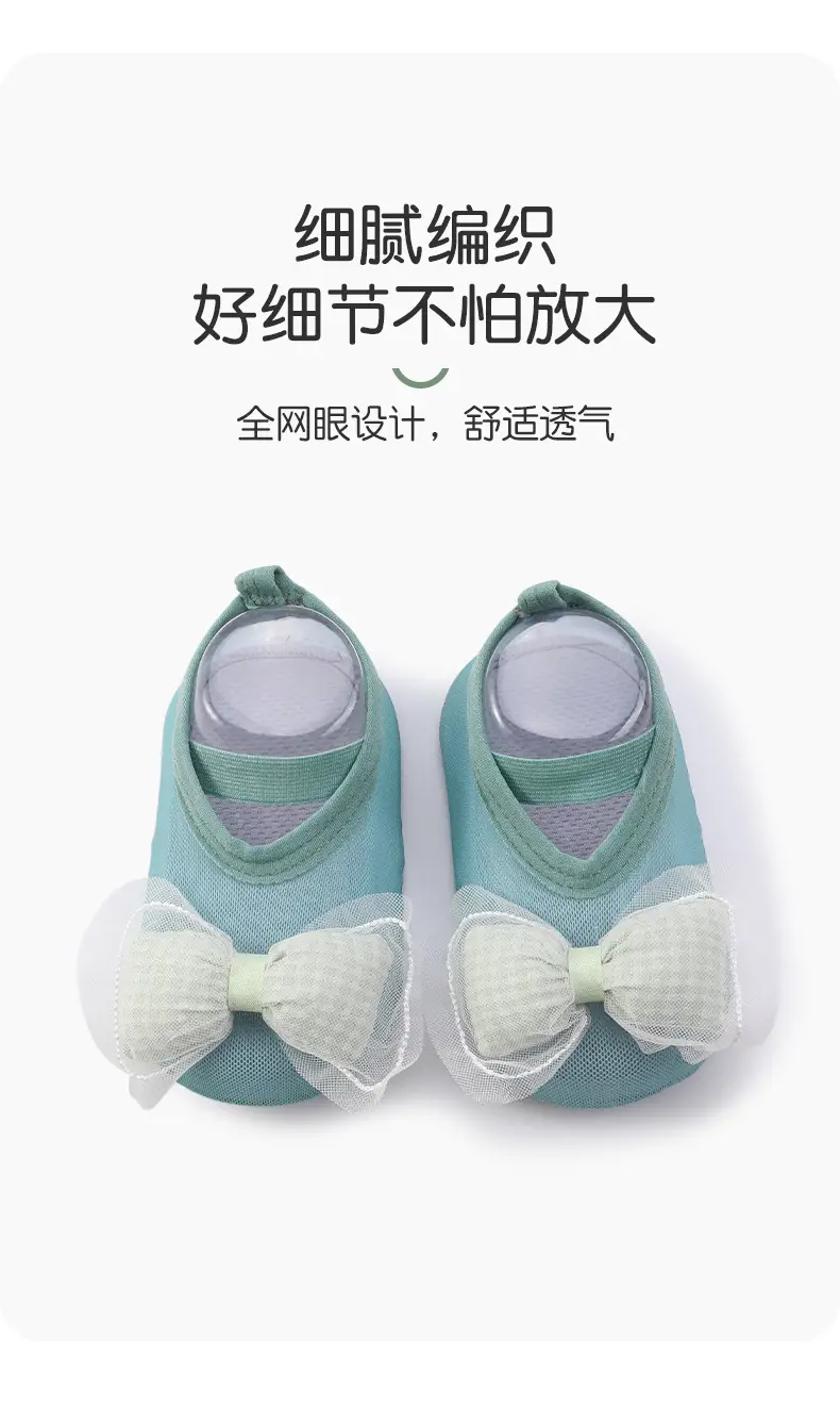 Non-Slip Soft-Soled Baby Floor Shoes with Bow β feature 9