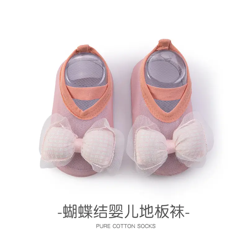Non-Slip Soft-Soled Baby Floor Shoes with Bow - Image 2