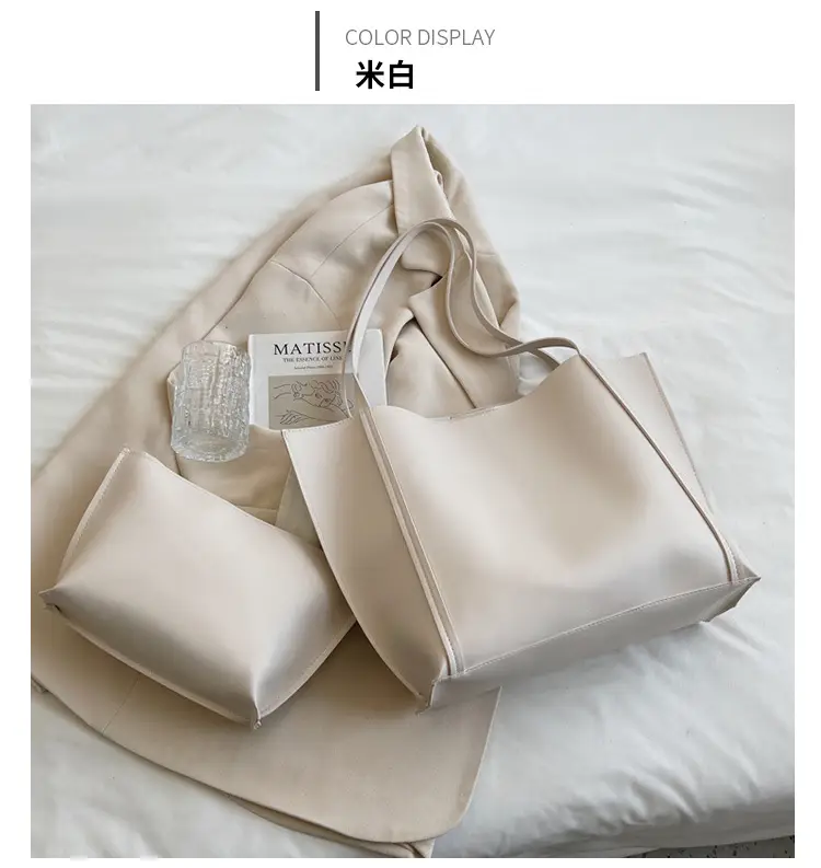 Large Capacity Beige Women's Tote Bag 2023 — feature 20