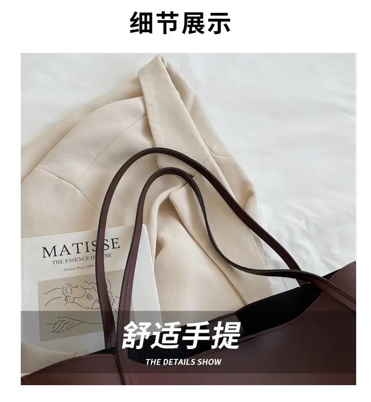 Large Capacity Beige Women's Tote Bag 2023 — feature 3