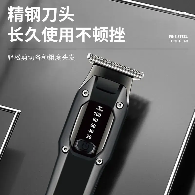 Professional Hair Clippers KM-659 with USB Charging
