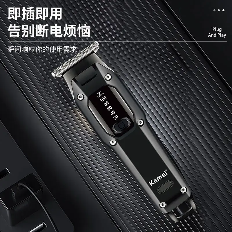 Professional Hair Clippers KM-659 with USB Charging