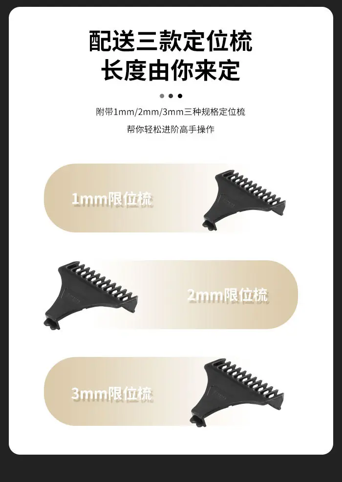 Professional Hair Clippers KM-659 with USB Charging — feature 6