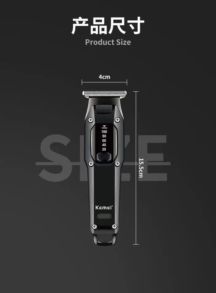 Professional Hair Clippers KM-659 with USB Charging — feature 8