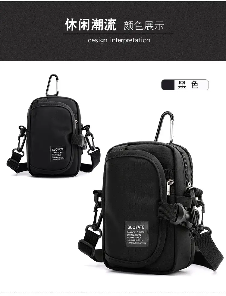 Men's Oxford Cloth Shoulder Bag Black Multifunctional — feature 11
