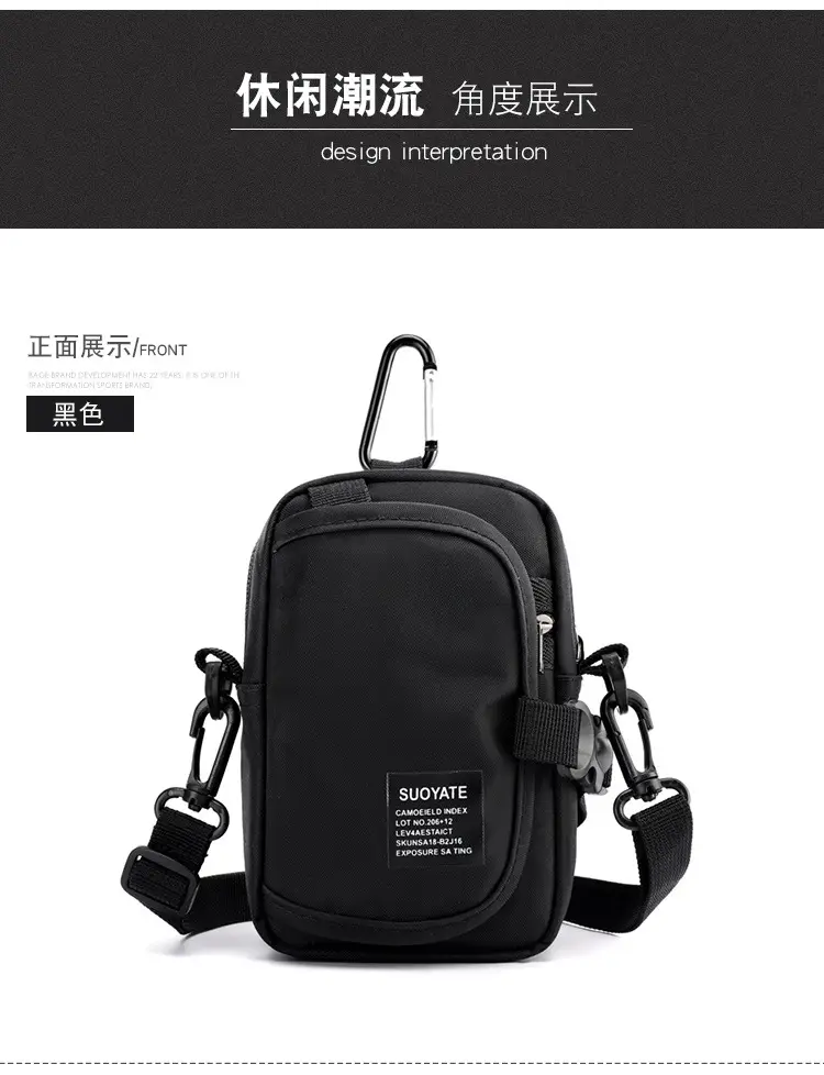 Men's Oxford Cloth Shoulder Bag Black Multifunctional — feature 15