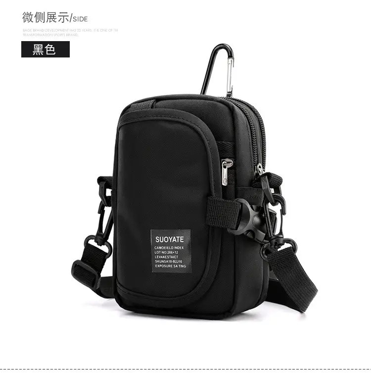 Men's Oxford Cloth Shoulder Bag Black Multifunctional — feature 16