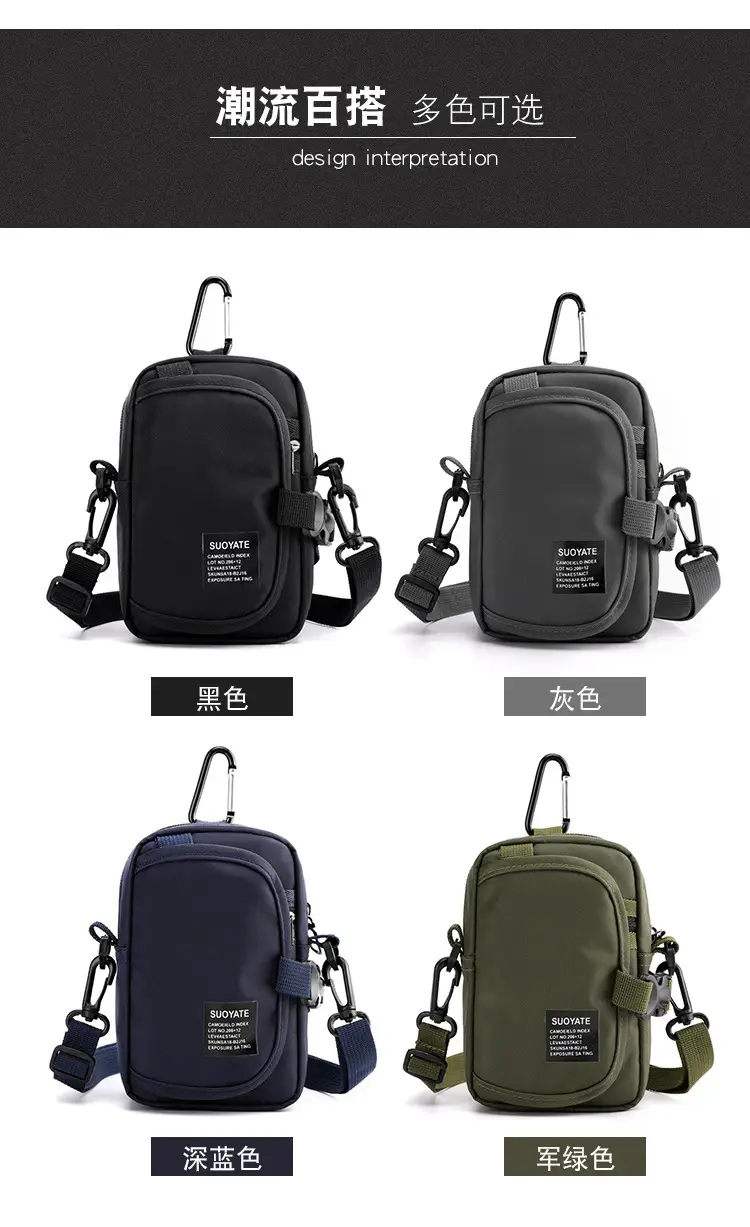 Men's Oxford Cloth Shoulder Bag Black Multifunctional — feature 2