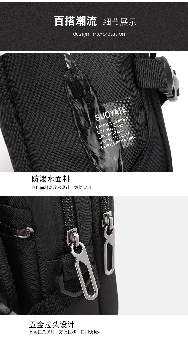 Men's Oxford Cloth Shoulder Bag Black Multifunctional — feature 20