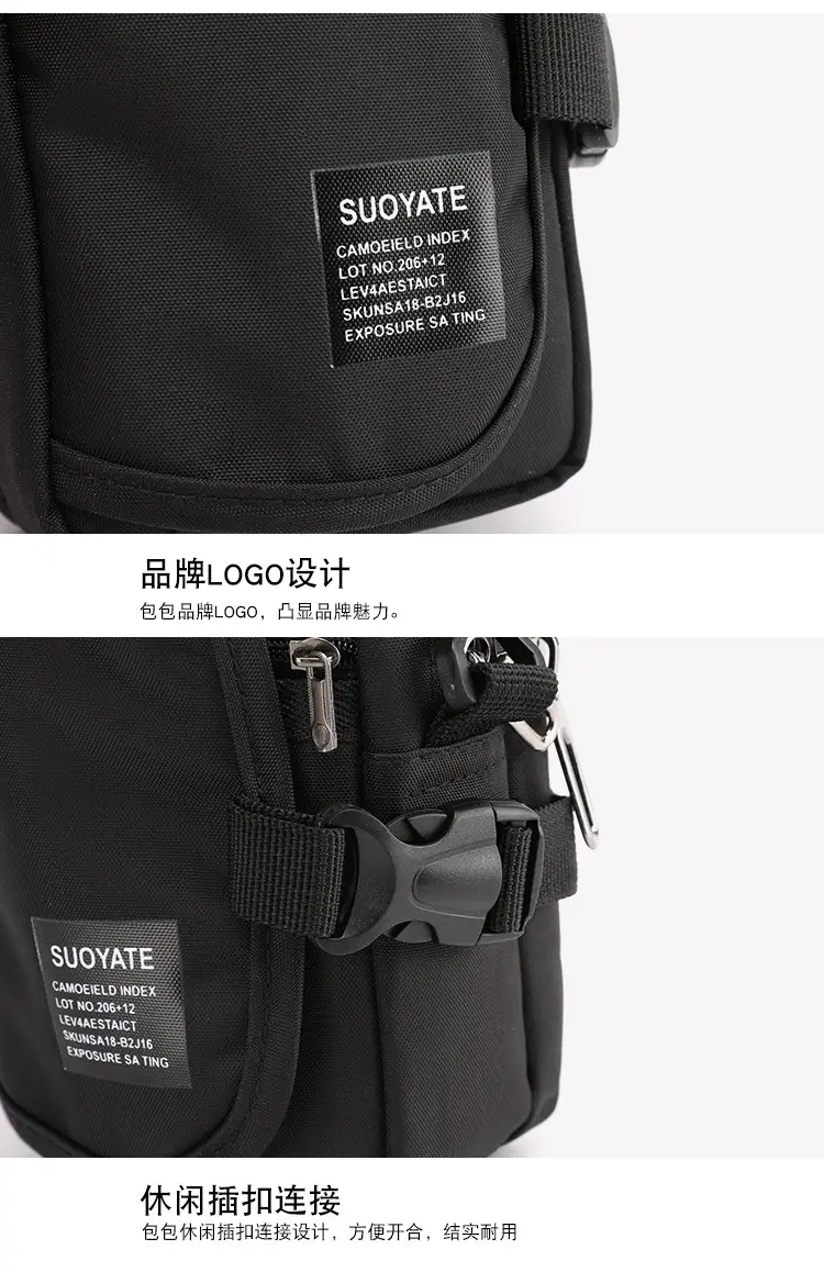 Men's Oxford Cloth Shoulder Bag Black Multifunctional — feature 23
