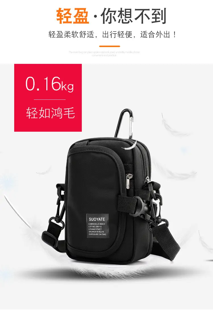 Men's Oxford Cloth Shoulder Bag Black Multifunctional — feature 9
