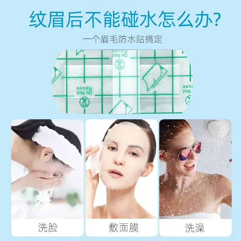 Waterproof Eyebrow Tattoo Patch for Long-Lasting Style - Image 4