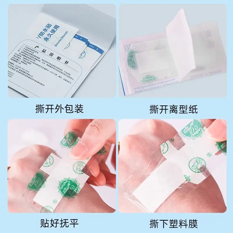 Waterproof Eyebrow Tattoo Patch for Long-Lasting Style - Image 5