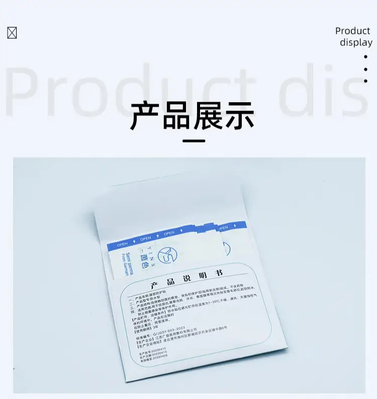 Waterproof Eyebrow Tattoo Patch for Long-Lasting Style — feature 10