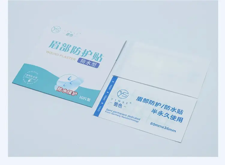Waterproof Eyebrow Tattoo Patch for Long-Lasting Style — feature 11