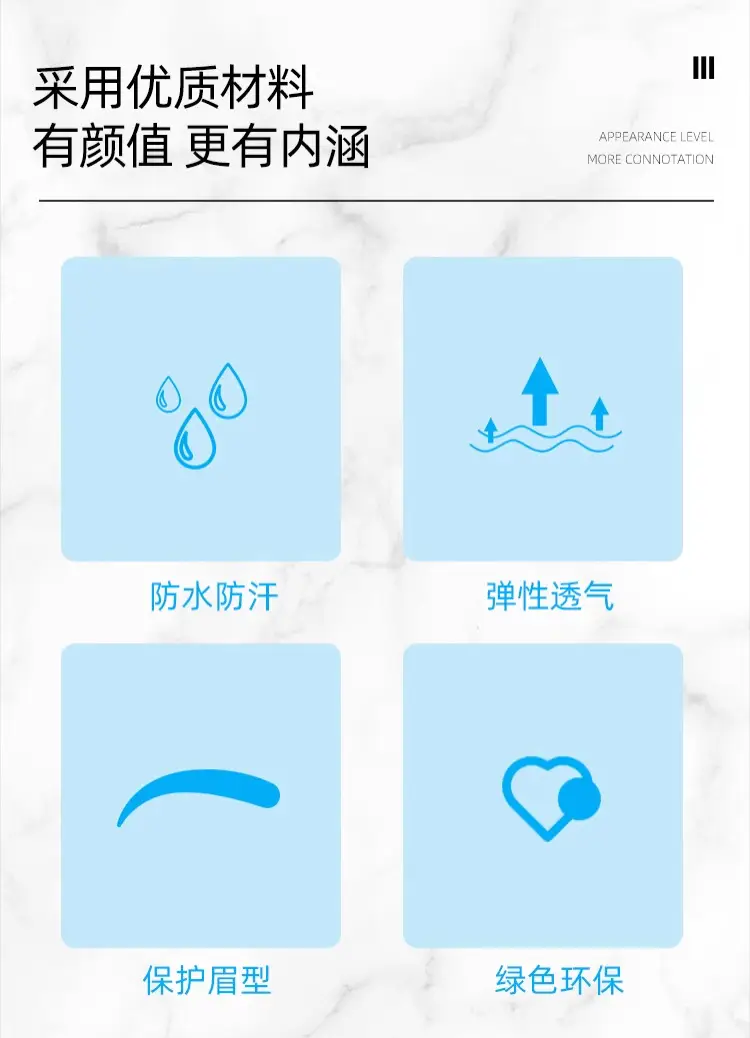 Waterproof Eyebrow Tattoo Patch for Long-Lasting Style — feature 2