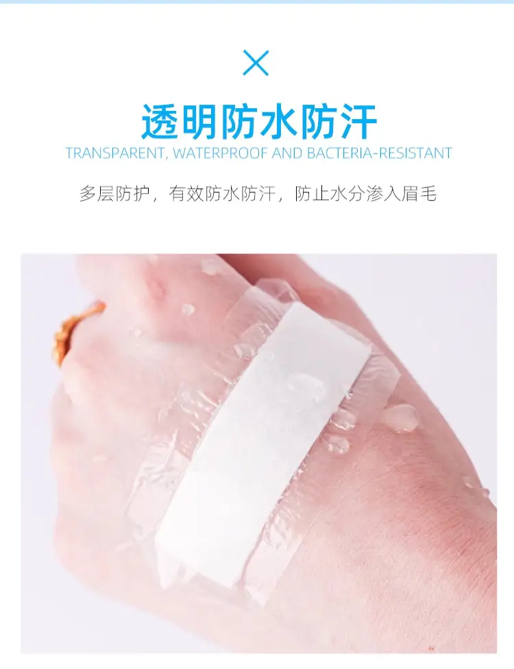 Waterproof Eyebrow Tattoo Patch for Long-Lasting Style — feature 4
