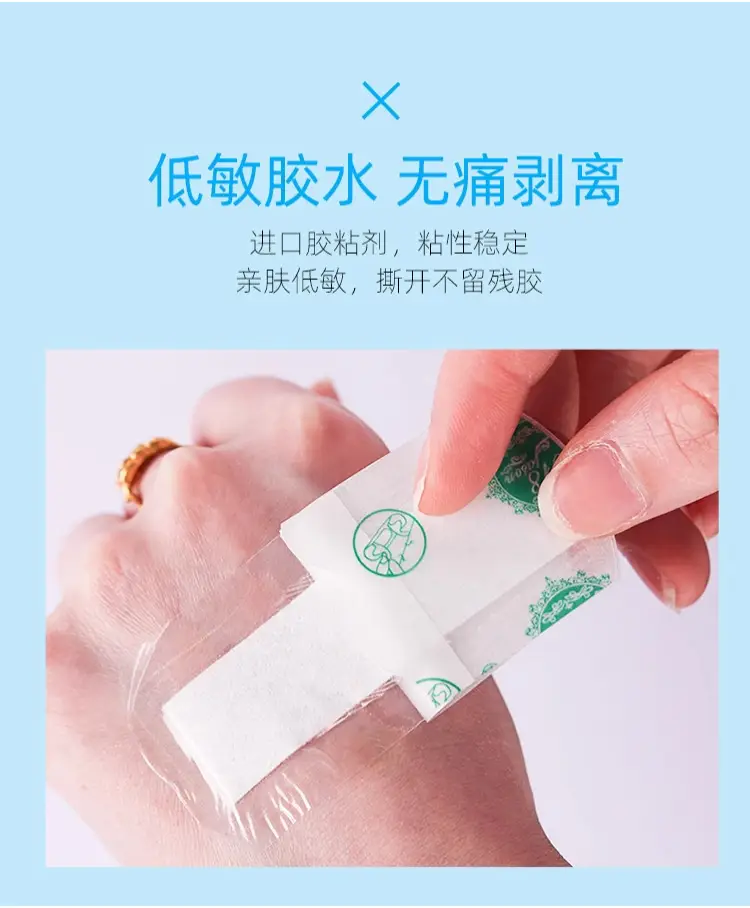 Waterproof Eyebrow Tattoo Patch for Long-Lasting Style — feature 5